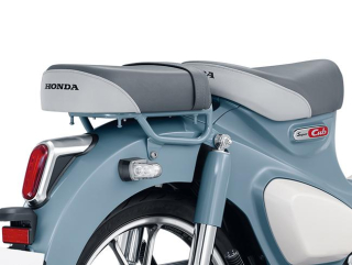 Super cub C125